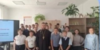В школах города Осинники продолжается цикл бесед священника с учащимися на тему «Крепкая семья – основа государственности» - Кемеровская и Новокузнецкая епархия