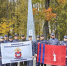 JPG Файл - ВА МВД России