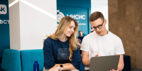 Системный аналитик: профессия, где ИТ встречаются с бизнесом - МИСиС