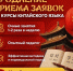 ... - УлГТУ