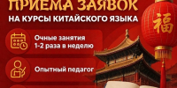 ... - УлГТУ