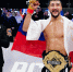 В Екатеринбурге пройдет совместный турнир по единоборствам RCC и Karate Combat - Комсомольская Правда