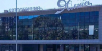 В Ялте завершается капремонт автостанции - Вести Крым