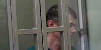 В Ростове осудили Сергея Редько за убийство бывшей жены Алёны - Панорама