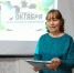 Пусть осень жизни будет золотой! - Культурно-досуговый центр