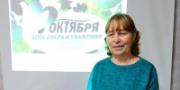 Пусть осень жизни будет золотой! - Культурно-досуговый центр