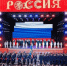 Денис Боков: Филиал НЦ «Россия» станет центром притяжения для жителей и гостей региона - RyazPressa.Ru