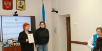 Новодвинские общественники на защите прав человека. - Город Новодвинск