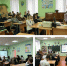 Вместе навсегда! Музей провел встречу ко дню воссоединения - Отдел культуры, физкультуры и спорта