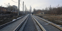 РЖД вводит новый сбор за возврат билетов - Газета Городские вести