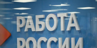 Фото: МАКС-канал администрации Краснодара - НИА-Кубань