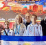Крымские тхэквондисты блеснули на Кубке мира в Казахстане - Крымский спорт
