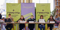 Эксперт ВоГУ помогла усилить заявки на фестивале «ЗУНеры» - ВоГУ