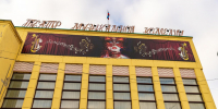 музкомедия - Orenburg.Media