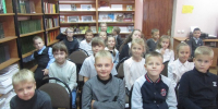 «Что такое этикет» (6+) - ЦБС г. Смоленска