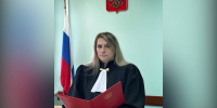 Ирина Хохлова вступила в должность мирового судьи в Навле - БрянскToday.Ru