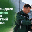 Экологи выдали предписание одному из предприятий Татарстана - Министерство экологии