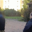 Пензенец задержан за действия сексуального характера в отношении девочки - Пензенская Правда
