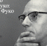 15 октября приглашаем на паблик-ток в Москве - ЕУСПб