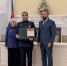 Screenshot - Санкт-Петербургская академия СК РФ