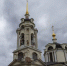 Картинка - Regions.Ru