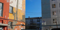 В Воркуте продолжается обследование дома № 30 по улице Ленина. - Муниципальный округ Воркута
