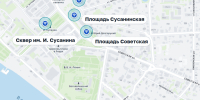 В Костроме стало больше точек бесплатного Wi-Fi - ГТРК Кострома