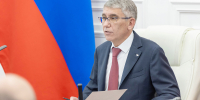 В Правительстве Тульской области произошли кадровые изменения - Правительство области