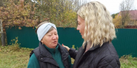 Международный день пожилых людей - Сюмсинский районный суд