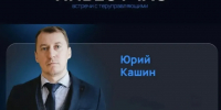 В Кулебаках пройдет "Инвестиционный час" с территориальным управляющим Корпорации развития Нижегородской области - Город Кулебаки