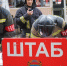 Фото: Пресс-служба ГУ МЧС по РА - Газета Майкопские новости