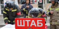 Фото: Пресс-служба ГУ МЧС по РА - Газета Майкопские новости