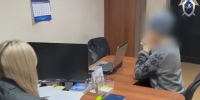 16-летнего подростка арестовали по делу об убийстве дедушки в Ижевскевидео - Комсомольская Правда