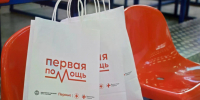 В Адыгейске прошел чемпионат по оказанию первой помощи.. - Город Адыгейск