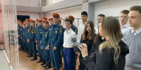 Картинка - Regions.Ru