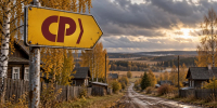 Справедливый налог: с олигархов, а не с крестьян! - Справедливая Россия