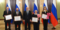 Воронежские ученые получили премии правительства РФ в области образования - РИА Воронеж
