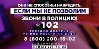 img - Политехнический колледж