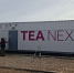 «Ростелеком» запустил ТрансЕврАзийскую волоконно-оптическую линию TEA NEXT - НИА Нижний Новгород