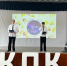 ду1.jpg - Политехнический колледж