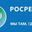 О повышении капитализации территории Пензенской области рассказывают в региональном Росреестре! - Сосновоборский район