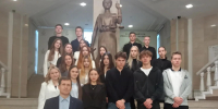 Первокурсники КФ РГУП познакомились с работой Верховного Суда Республики Татарстан - Казанский филиал РГУП