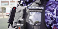 Картинка - Regions.Ru
