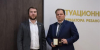 Сотрудник РНПК награждён Знаком отличия «Почётный наставник Рязанской области» - ИА МедиаРязань