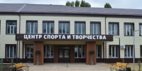 Волгоградская правда - Газета Волгоградская правда