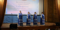 666 - Известия Мордовии