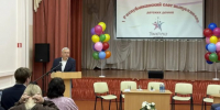 52 - Известия Мордовии