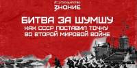 В рамках проекта «Знание. Государство» 05.10.2026 сотрудники УФК по Воронежской области прослушали лекцию - УФК по Воронежской области