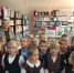 Click to enlarge image 001.jpg - Межпоселенческая библиотека