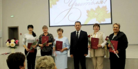 С днем учителя - Шуйский район